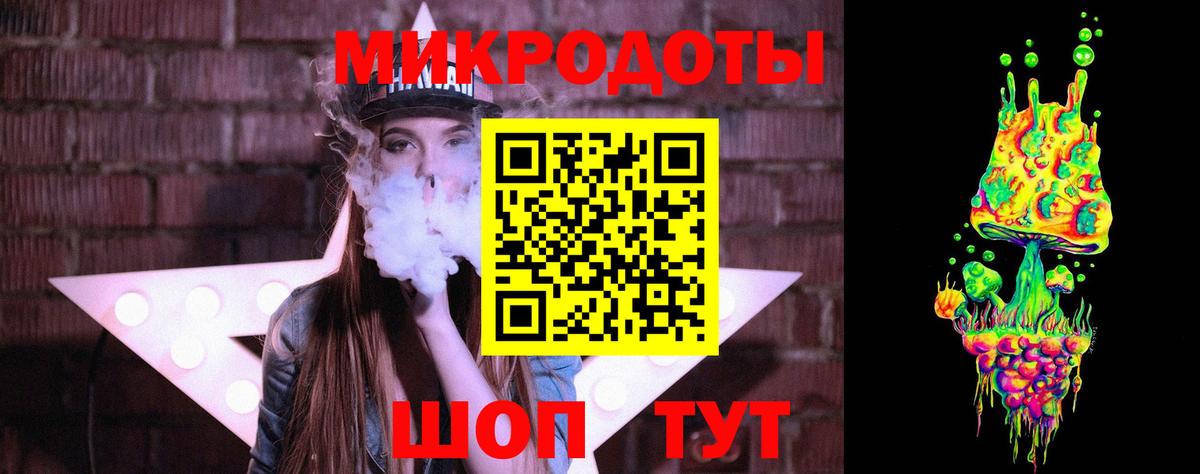 Псилоцибиновые грибы мицелий  где продают   Вичуга  Вход с VPN  Галлюциногенные грибы Psilocybe 