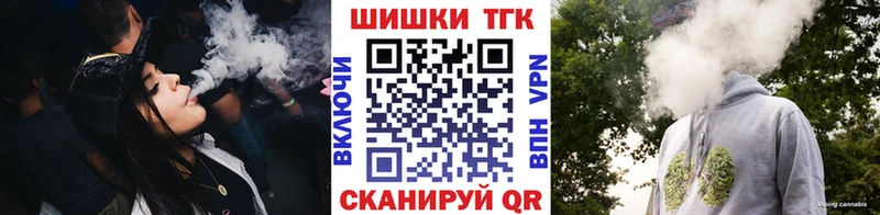 Конопля Ganja Вичуга
